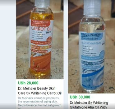 шампунь дисаар: США 3 в 1 касторовое масло и глутатион и АНА-кислоты прямые поставки — 2