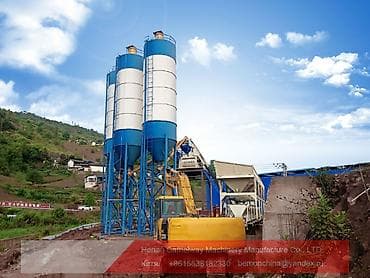 Даяр бизнес: Сколько стоит бетонный завод 50куб в час ？ Цена бетонного завода 50куб — 9