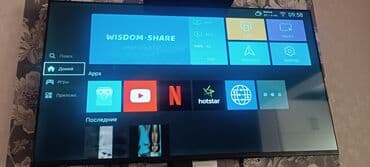ош телевизор: Продам телевизор Смарт тв Характеристики и функции: - Платформа — 2