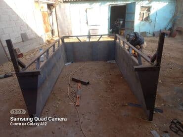 покрышка от трактора бу: Кузов бортовой Hyundai — 2