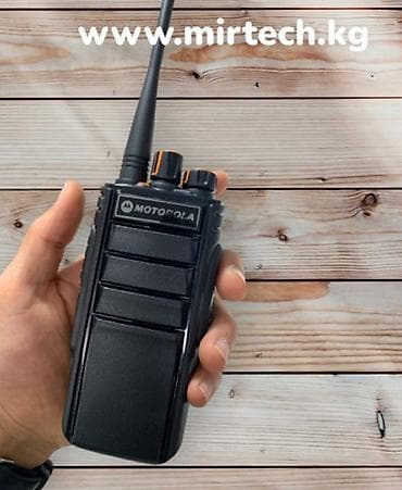 k90 pro: Рация Motorola GP-528D - Диапазон частот: 400–480 МГц (UHF) - — 1