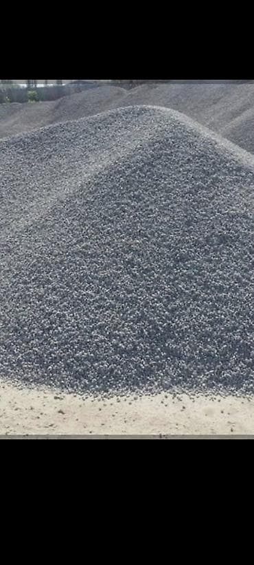 кел кел: ОТСЕВ ОТСЕВ ОТСЕВ ОТСЕВ ОТСЕВ ОТСЕВ ОТСЕВ ОТСЕВ ОТСЕВ ОТСЕВ ОТСЕВ — 4