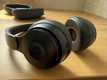 чехол для наушников beats: Беспроводные накладные наушники, Beats by Dr. Dre — 2