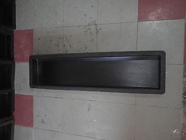 Дом и сад: Опалубка Пластиковая — 5