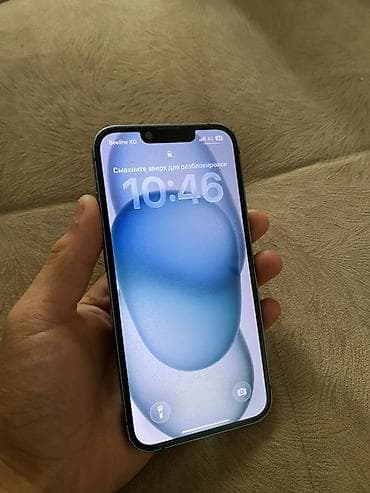 айфон 13 цена бишкек бу: IPhone 13, Колдонулган, 128 ГБ, Көк, Каптама, 89 % — 9