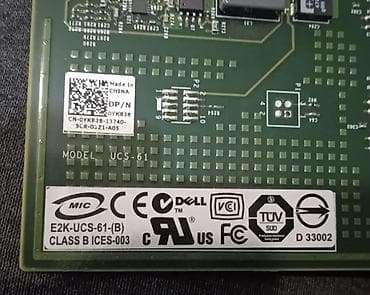 Серверлер: Рейд контроллер 0YK838 Dell PERC 6/iR SAS/SATA RAID Controller, Тип — 2