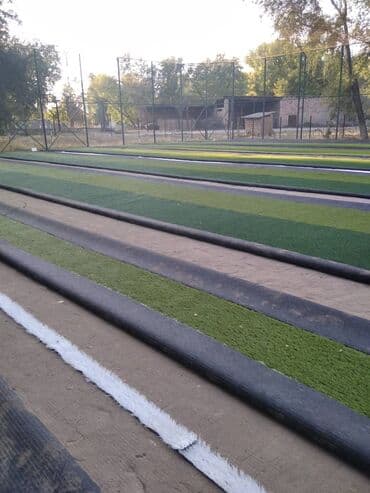 искусственный газон для мини футбольного поля цена бишкек: Искусственный Футбольный газон 50 мм, искусственный газон 40 мм — 8