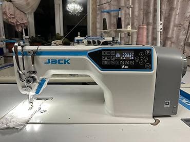 часы ош: Тигүүчү машина Jack, Компьютерлештирилген, Автомат — 2