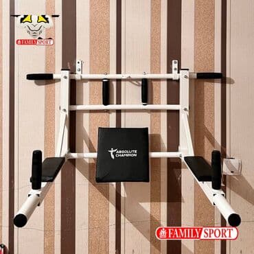 купить турник для дома: Турник, Новый, Бесплатная доставка — 2