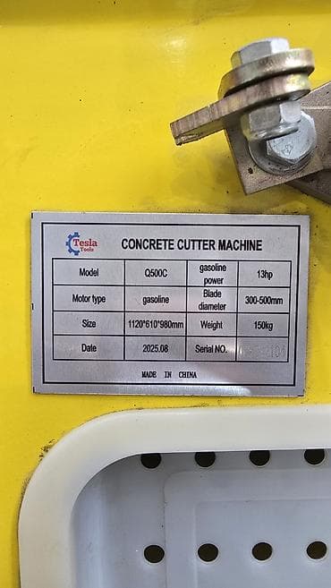 мойка аппарат: Резчик швов по бетону Tesla Tools Q500C - Тип: напольная бензиновая — 3