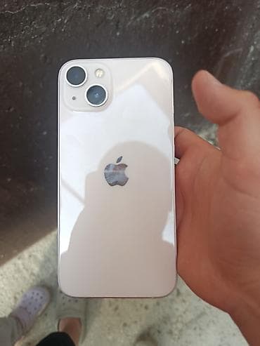 IPhone 13, Розовый
