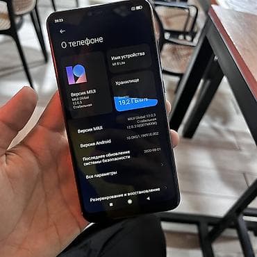 ми 10 с: Xiaomi, Mi 8 Lite, цвет - Черный — 2