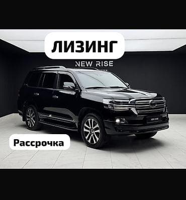 лан крузер: Toyota Land Cruiser: 2016 г., 4.5 л, Автомат, Дизель, Внедорожник — 1