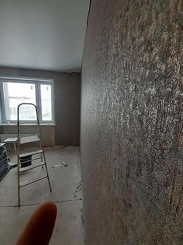 плотник кант: КАФЕЛЬ, АБОИ, ЛАМИНАНТ, ШПАКЛЁВКА. РЕМОНТ КВАРТИР.
Ватсап — 10