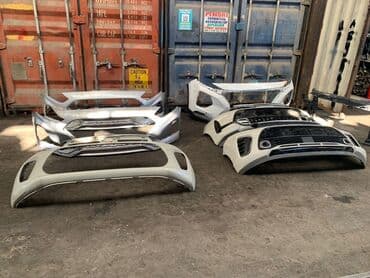 передний бампер опель вектра б: Передний Kia, Б/у, Оригинал — 2