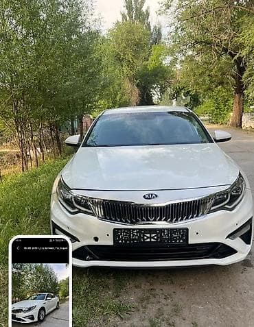 шеврале малибу: Такси Бишкек Иссык -куль договорная Kia белый седан Основные — 2