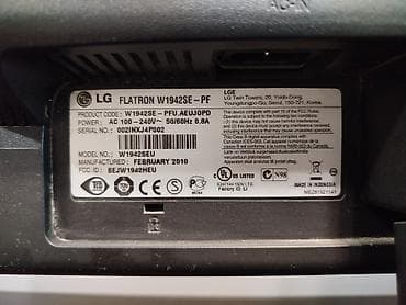 мониторы loc: Монитор, LG, Б/у, LED, 19" - 20" — 2
