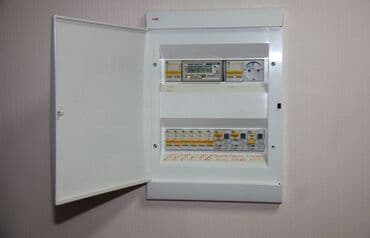 поклейка обоев бишкек: Электромонтажные работы для квартир, домов и офисов. Что делаем: - — 9