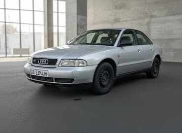 набор ключей купить: Audi A4: 1996 г., 1.8 л, Механика, Бензин — 2
