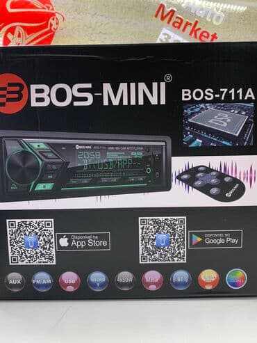 магнитолы ош: Цена 2800 сом — 9