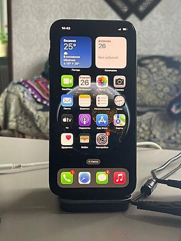 honor 80: IPhone Xs Max, 256 ГБ — 1