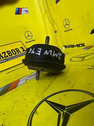 Подушка мотора BMW Б/у, Оригинал, Япония