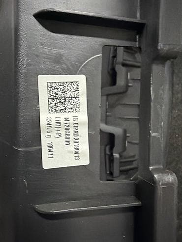 neta u pro: Торпедо Hyundai Б/у, Оригинал, Корея — 5