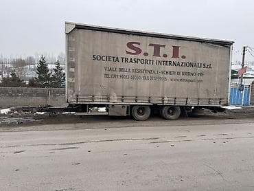 куплю бу катализаторы: Прицеп, Шторный, Б/у — 1