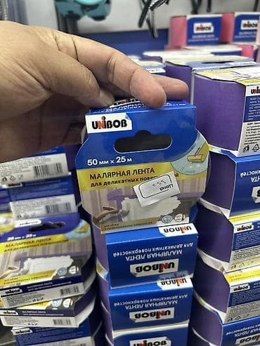 Малярная лента UNIBOB для деликатных поверхностей. Основные