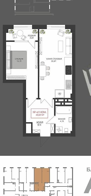 Продажа квартир: 1 комната, 50 м², Элитка, 3 этаж, Готовая ПСО (под самоотделку) — 3