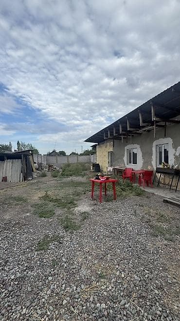 7 соток, Курулуш — 4