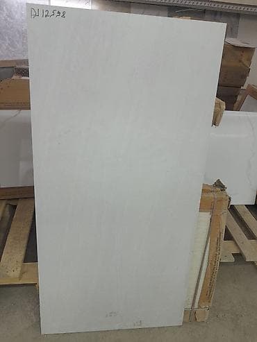 еврокуб емкость: Керамогранит, Назначение: Для пола, 60x120 см, Матовое — 1