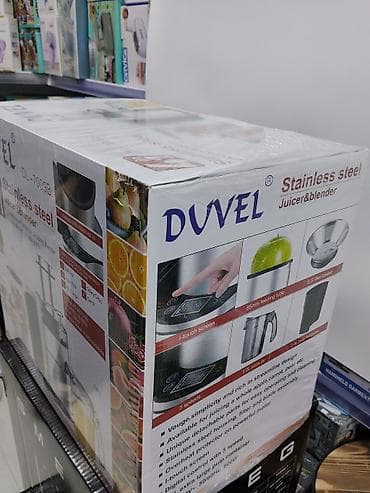 kitchen aid: Блендер, миксер, Новый, Самовывоз, Платная доставка — 2