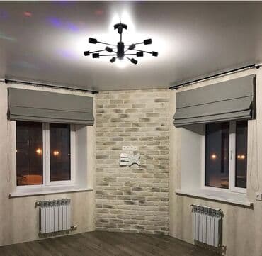 торт на заказ за 1 день: Римские шторы на заказ. (what's app) Быстрое производство под — 6