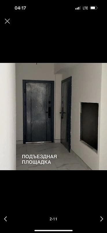 срочно продаю квартиру псо: 2 комнаты, 48 м², Элитка, 8 этаж, Готовая ПСО (под самоотделку) — 8