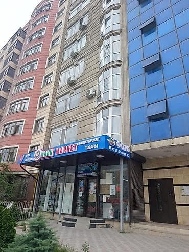 2 6: 2 комнаты, 54 м², Нижний Джал (Джал-23) Элитка, 2 этаж — 5