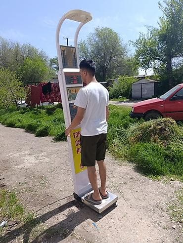 бинанс в кыргызстане: Автомат для измерения роста и веса - Напольный электронный комплекс — 2