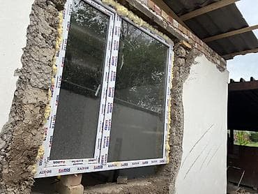 алмазный бур: ПВХ-окно Kairos, двухстворчатое, с правой поворотно-откидной створкой — 1