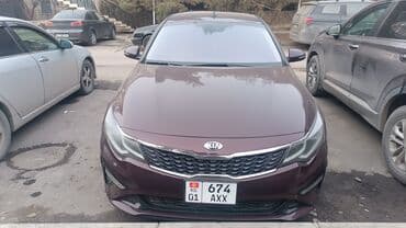 launch 431: Kia Optima: 2018 г., 2.4 л, Автомат, Бензин, Седан — 8