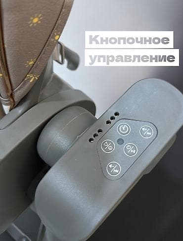 rant flex: Стульчик для кормления, Другой бренд, Другой вид, цвет - Серый — 5
