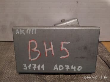 контроллеры raid 0: Subaru Legacy BH5 Блок управления АКПП, Субару Легаси ВХ5 блок — 1