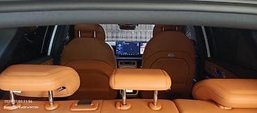 Продажа авто: Hozon Neta L: 2024 г., 1.5 л, Автомат, Гибрид, Кроссовер — 2