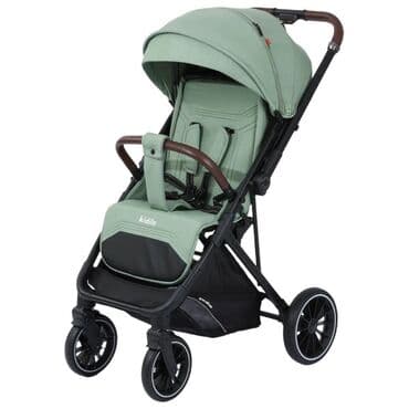 коляска детская цена бишкек: Коляска — 1