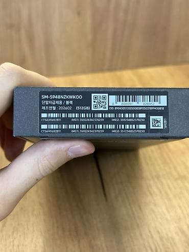 samsung m21 kg: Samsung Galaxy S25 Ultra, Новый, 512 ГБ, цвет - Черный, В рассрочку, 1 SIM, eSIM — 2