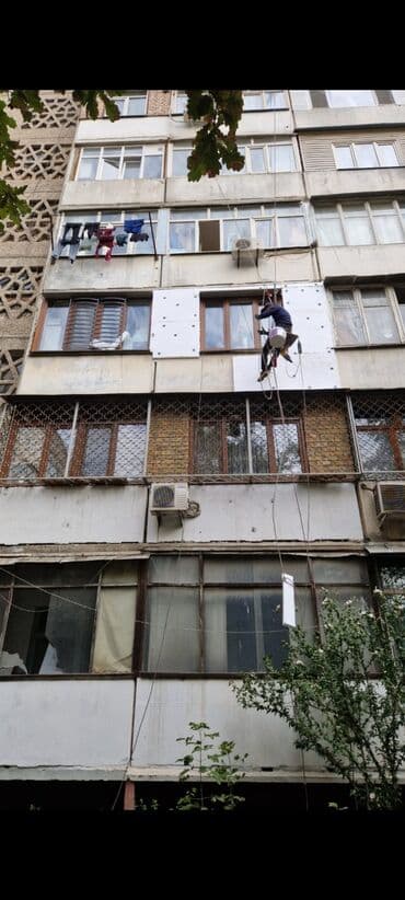 работа для студентов без опыта работы: Утепление фасада, Утепление балкона, лоджии, Утепление потолоков | Утепление квартиры, Утепление склада, Утепление завода | Пенопласт, Базальт Больше 6 лет опыта — 2