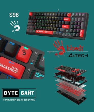 Электронные книги: Клавиатура, Bloody, Мембранная, Проводное подключение, Размер: 100% — 7