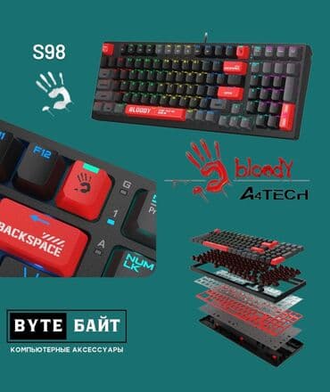 Клавиатура, Bloody, Механическая, Проводное подключение