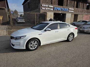 на рассрочку авто: Kia K5: 2017 г., 2 л, Автомат, Газ, Седан — 3