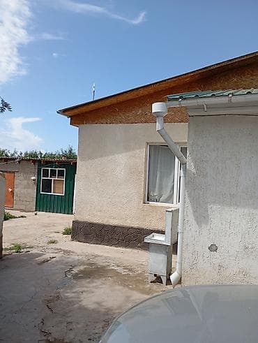 gray hotel: Продаю большой дом в с.Бостери.11/20м.уч.10соток.красная — 7