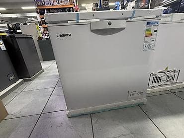 Морозильный ларь CHANGER - Тип: горизонтальный морозильный ларь с